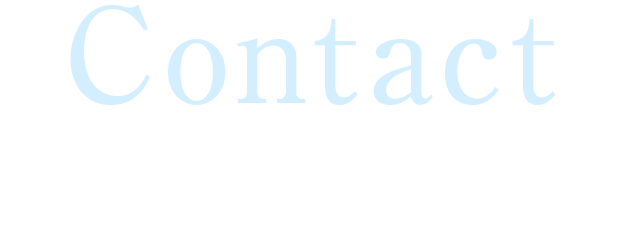 お問合わせ お見積り依頼や資料請求など、お気軽にご連絡ください。